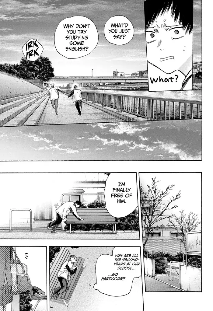 Blue Box Chapter 108 image 17_optimized